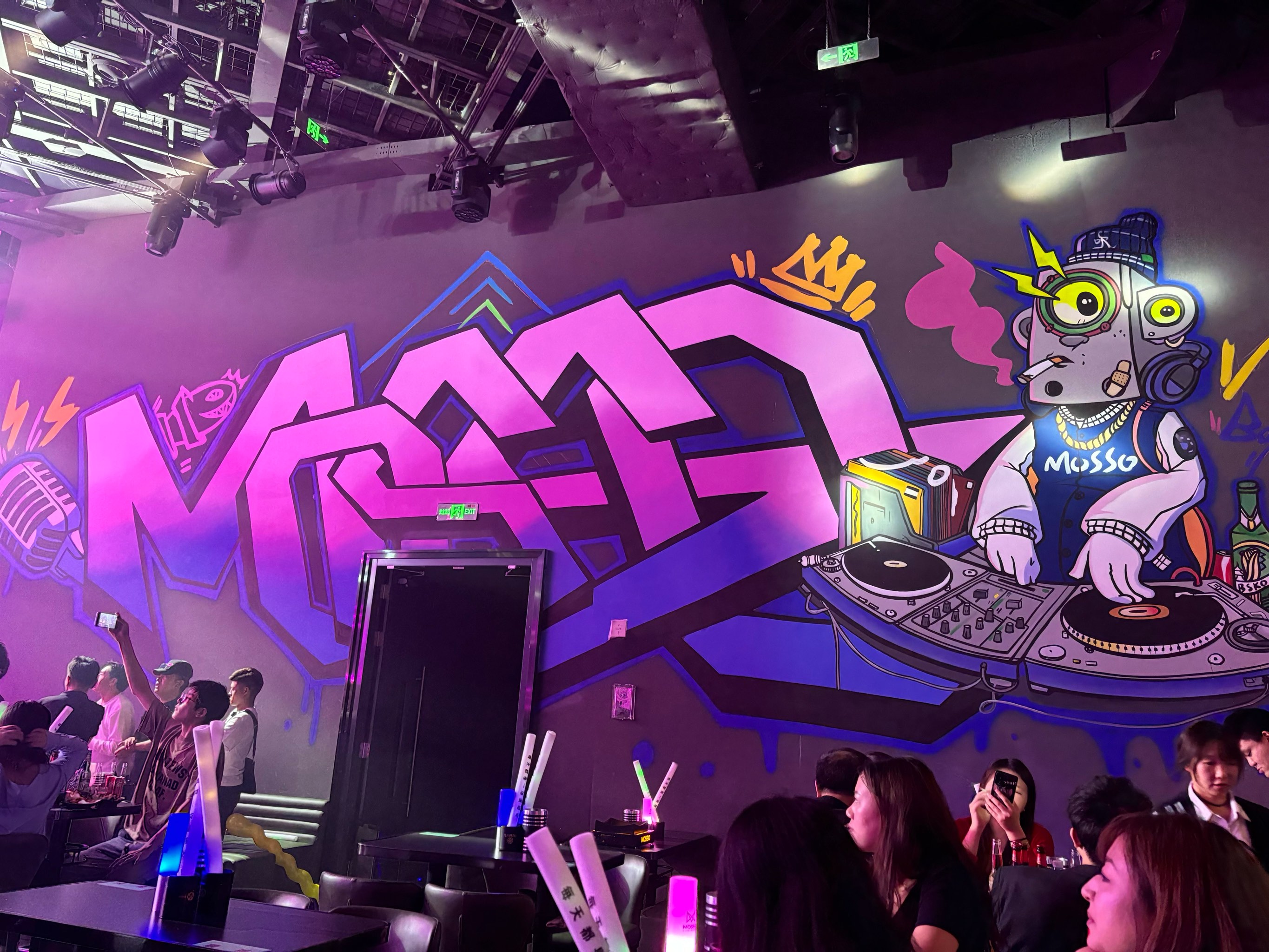 南宁商务ktv引领商务ktv新模式-兴宁区ktv预订